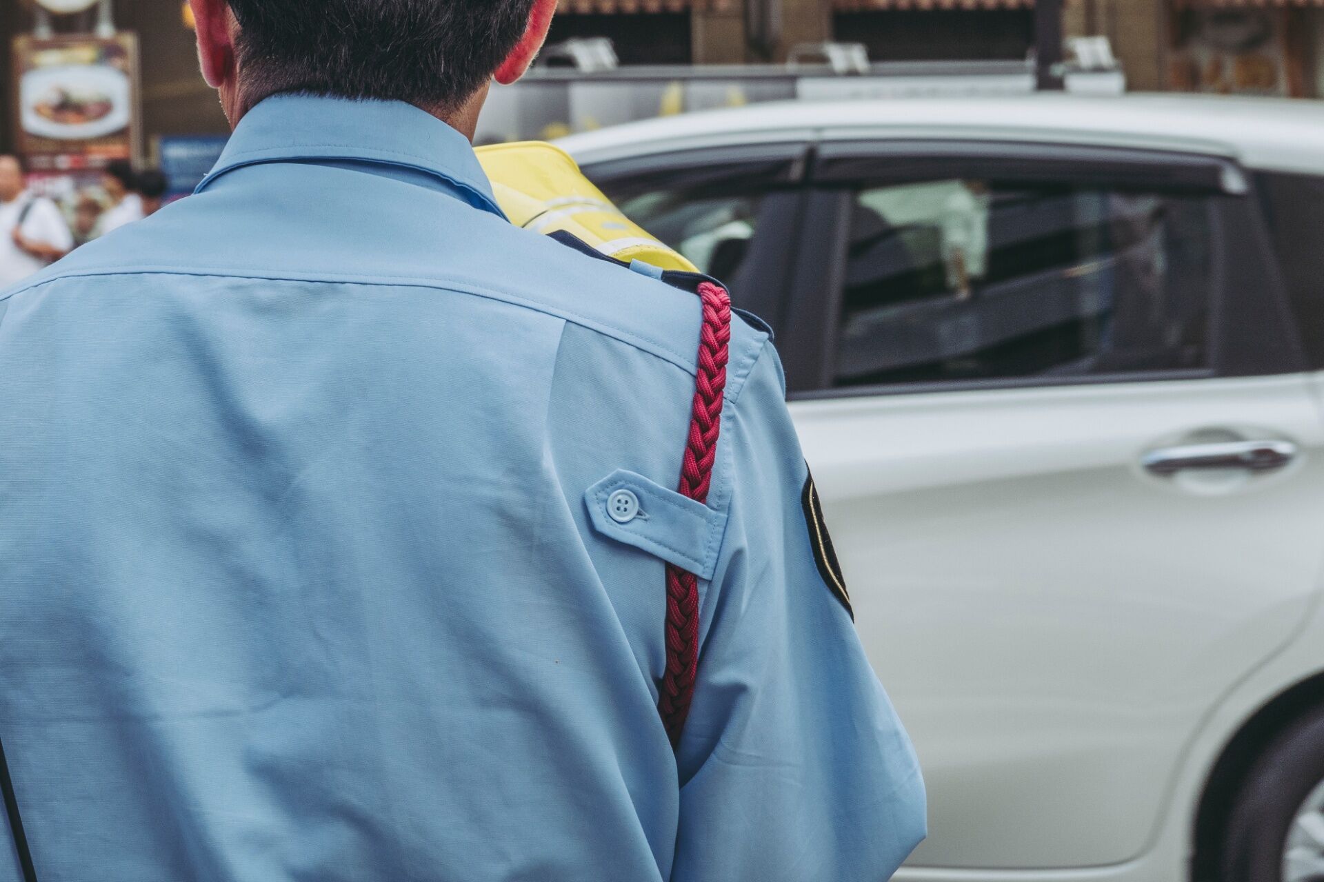 我孫子市 警備