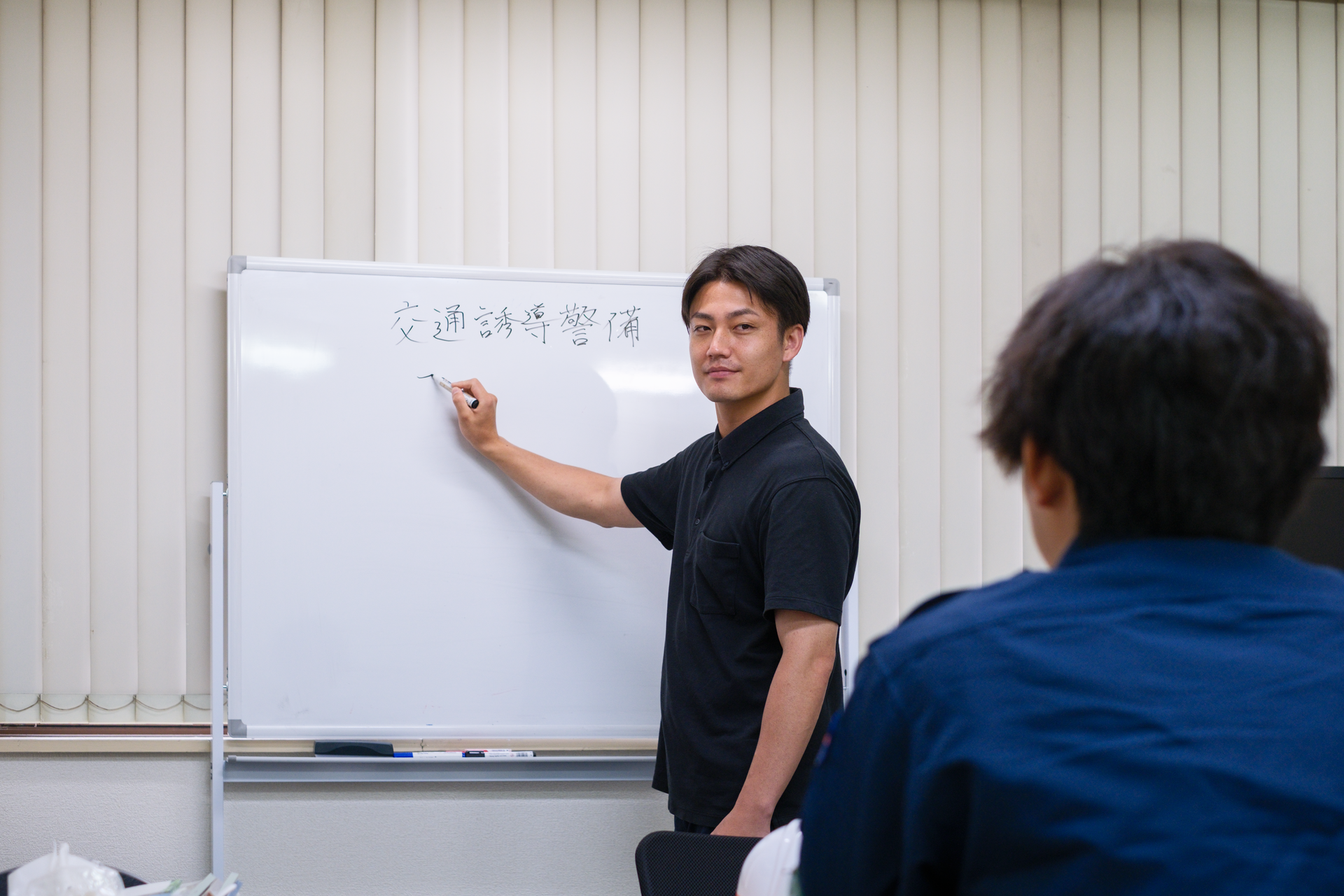 シフト完全柔軟制